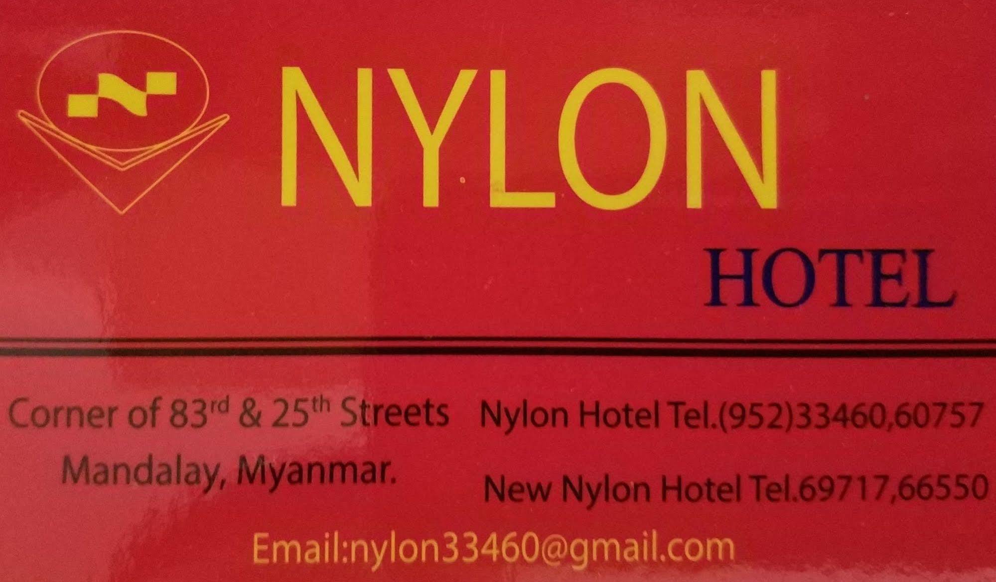 Hotel Nylon Мандалей Екстериор снимка