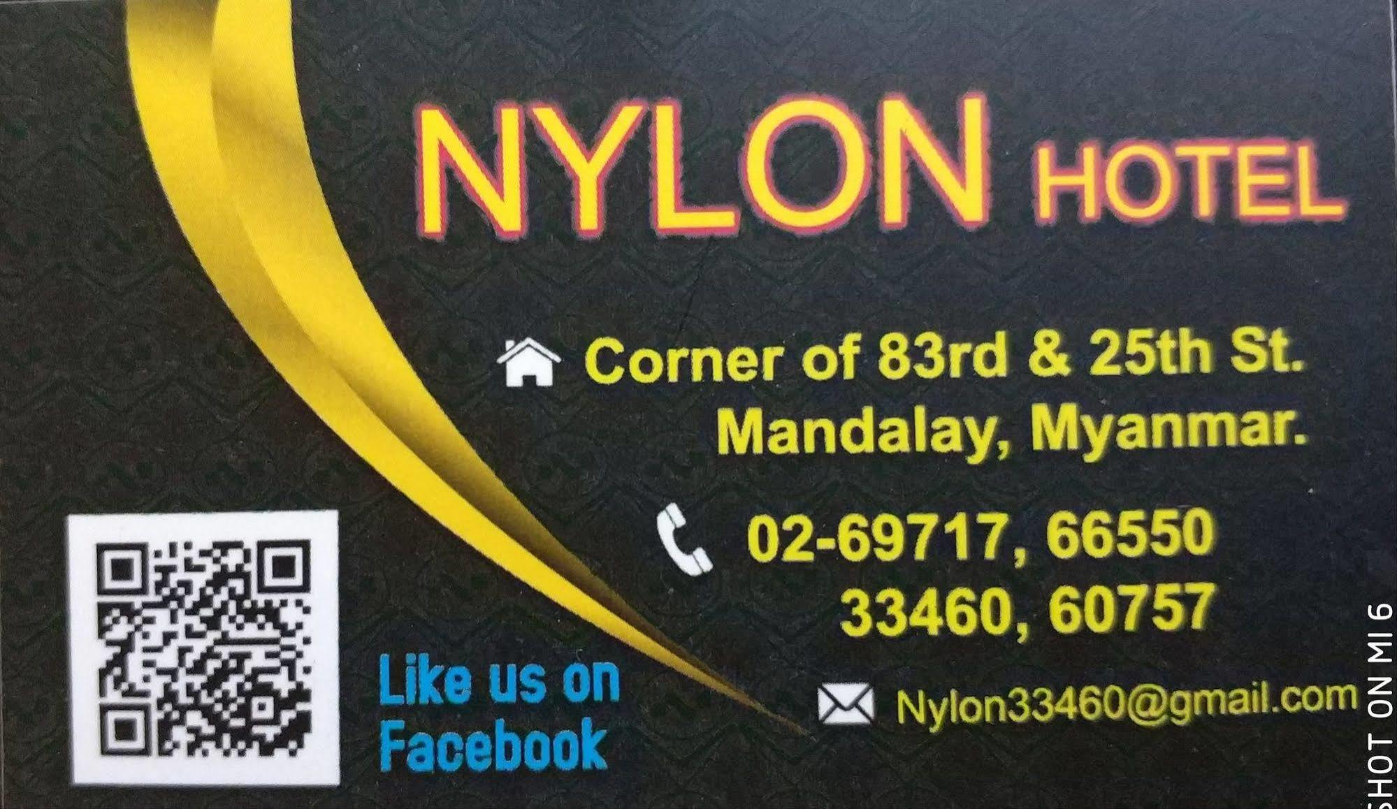 Hotel Nylon Мандалей Екстериор снимка